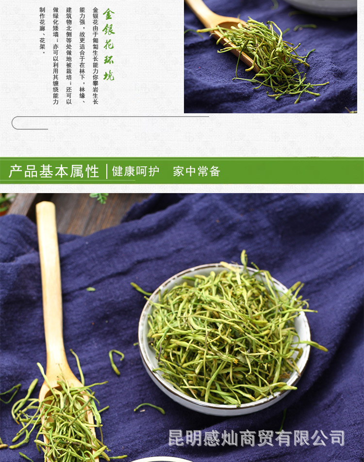 详情页_02.jpg