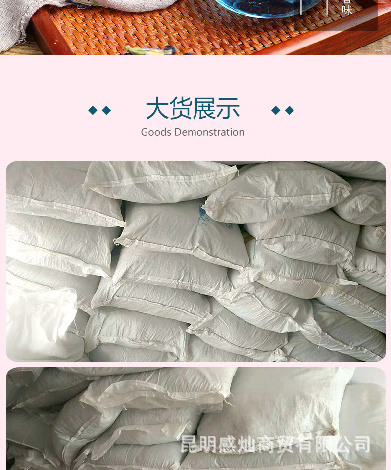 蓝蝴蝶_08.jpg