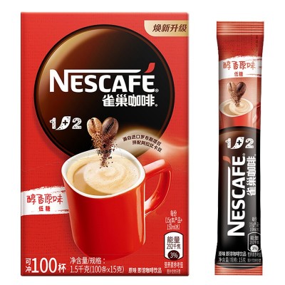 雀巢咖啡1+2微研磨原味三合一速溶咖啡粉巢雀90条100条装咖啡礼盒图2