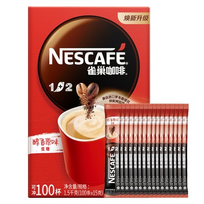雀巢咖啡1+2微研磨原味三合一速溶咖啡粉巢雀90条100条装咖啡礼盒图3