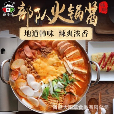 小伙子部队火锅酱100g*40袋韩式部队火锅酱底料调味酱整箱批发