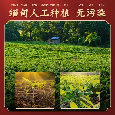 厂家新货赤小豆新鲜长粒分级无杂质红豆薏米茶糖纳豆奶茶原料图3