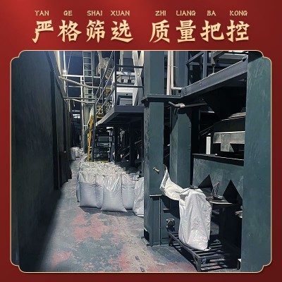 厂家新货赤小豆新鲜长粒分级无杂质红豆薏米茶糖纳豆奶茶原料图4