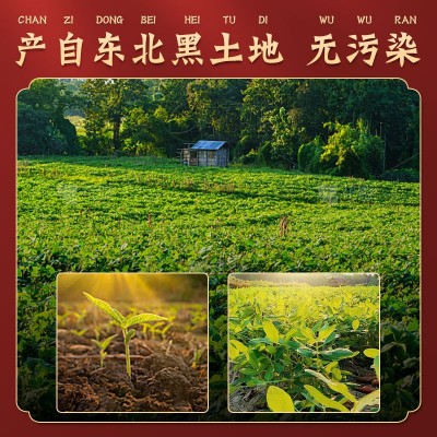 厂家批发东北日本红红小豆出沙软糯红豆沙馅料糖纳豆原料均匀饱满图4