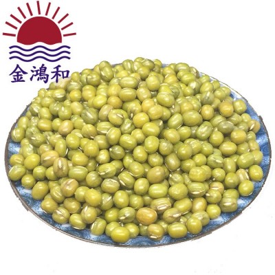 绿豆 用作 绿豆沙 绿豆饼 绿豆糕 绿豆爽 豆丝 粽子 月饼图2