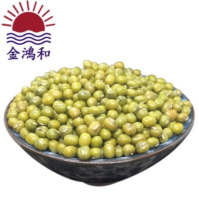 绿豆 用作 绿豆沙 绿豆饼 绿豆糕 绿豆爽 豆丝 粽子 月饼