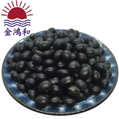 供应优质青仁黑皮青图2