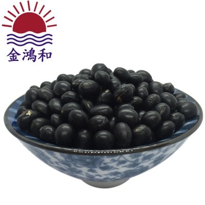 供应优质青仁黑皮青图4