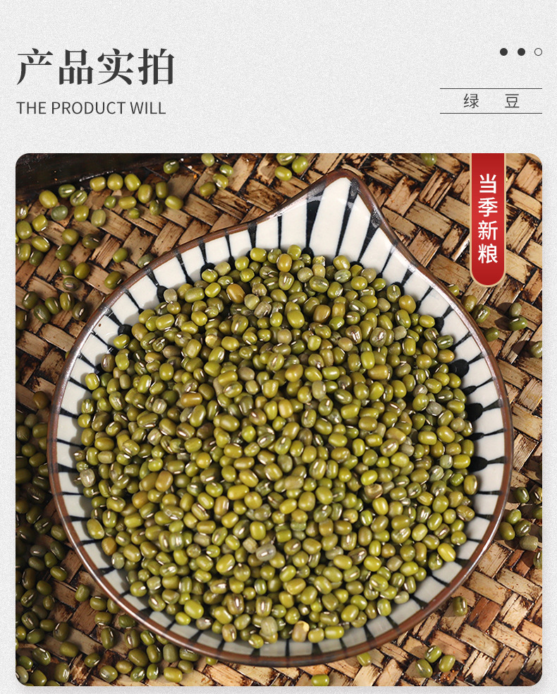 详情_06.jpg