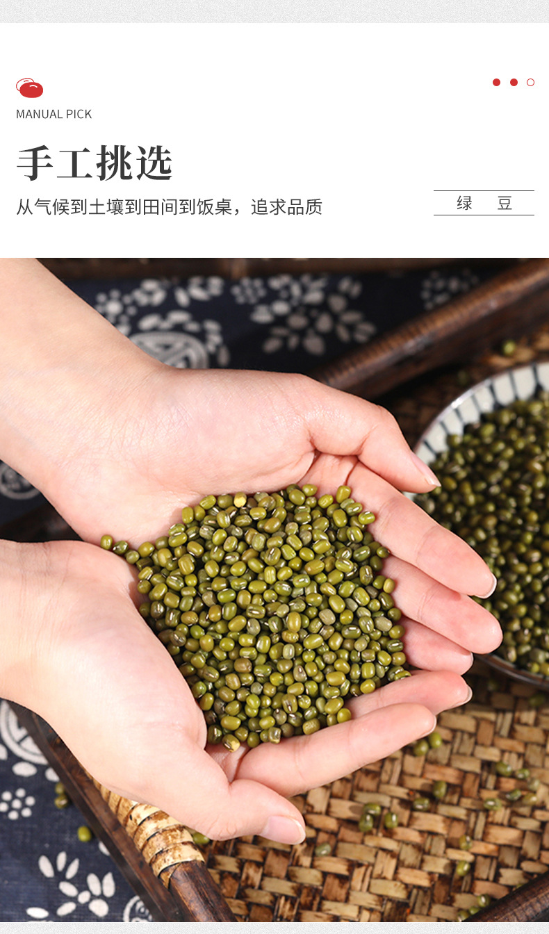 详情_04.jpg