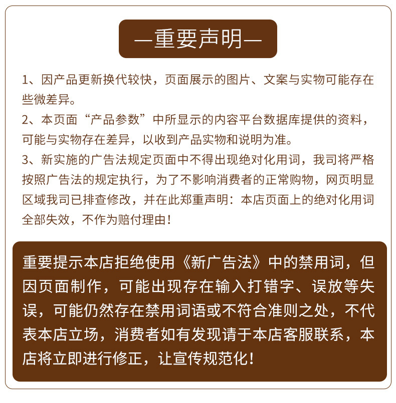 详情_07.jpg