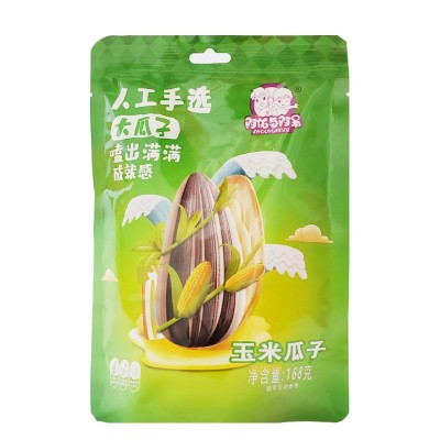 玉米瓜子袋装168g葵花籽干果炒货批发休闲零食小吃大瓜子一件代发图4