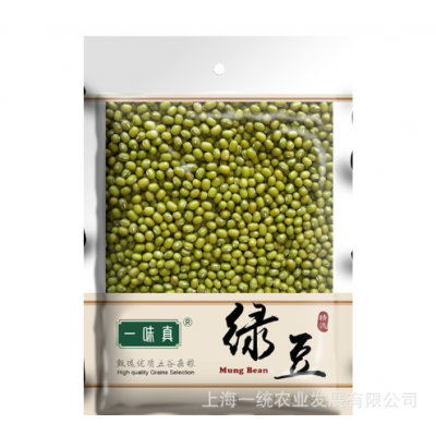 供应新绿豆五谷杂粮400g/袋 五谷杂粮粗粮易煮未脱皮绿豆沙绿豆图2