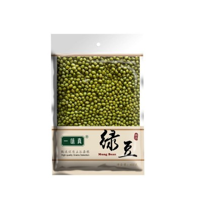 供应新绿豆五谷杂粮400g/袋 五谷杂粮粗粮易煮未脱皮绿豆沙绿豆图4