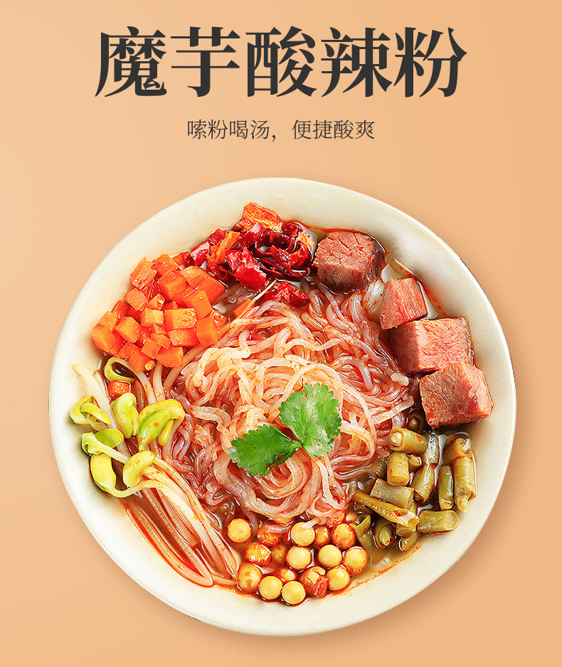 详情2_06.jpg