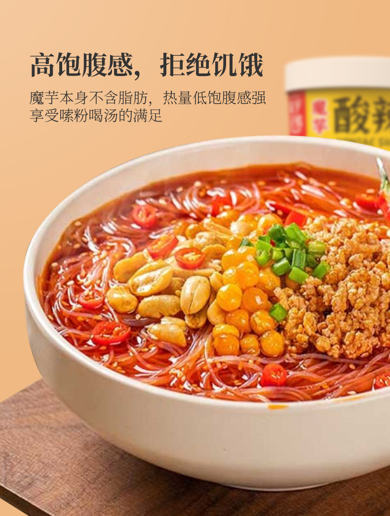 详情2_10.jpg