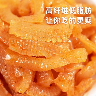 魔芋魔芋爽素毛肚休闲香辣袋装支持一件代发包邮水爆肚魔芋面图4