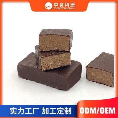 【定制】能量棒乳清蛋白棒饱腹膳食燕麦棒oem贴牌代加工