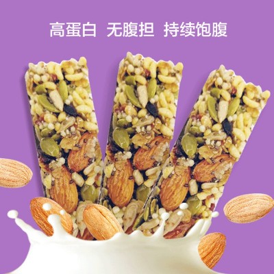 坚果棒oem能量棒工厂饱腹营养五谷代餐棒便捷网红零食蛋白棒加工图4