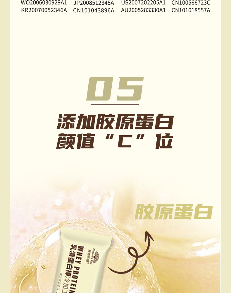 详情页_10