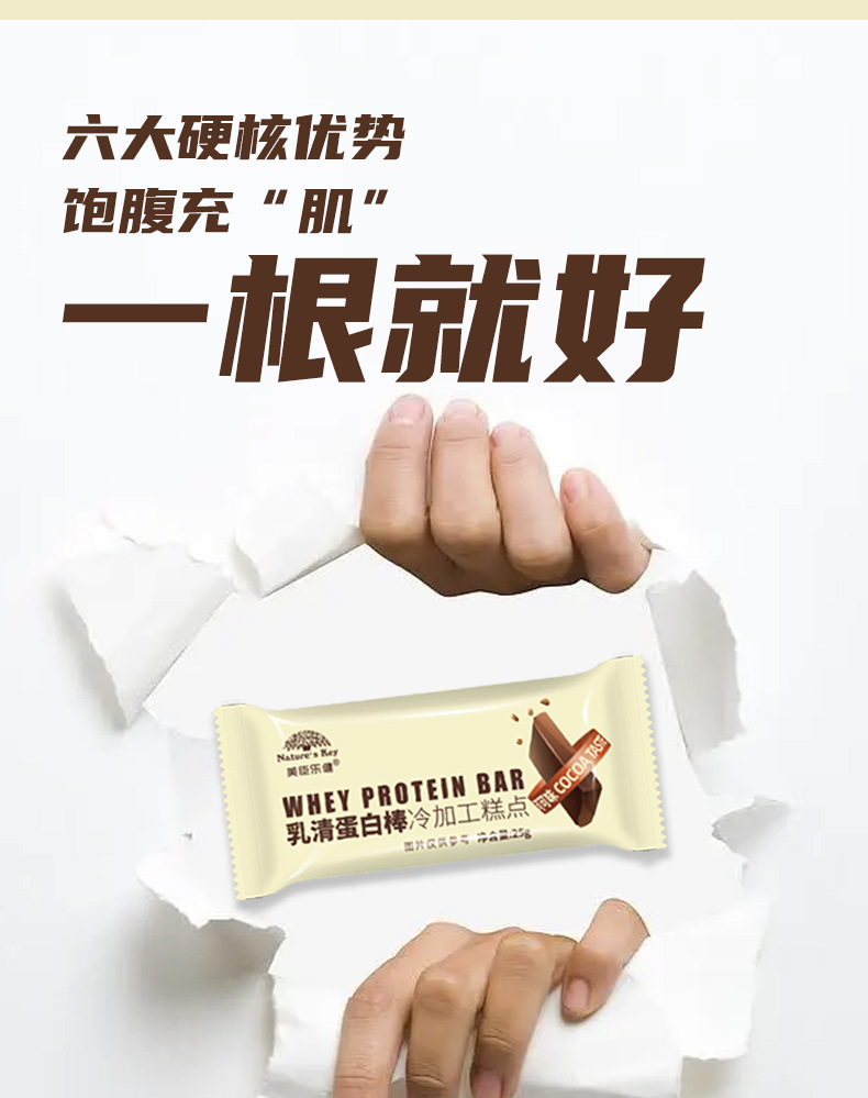 详情页_02