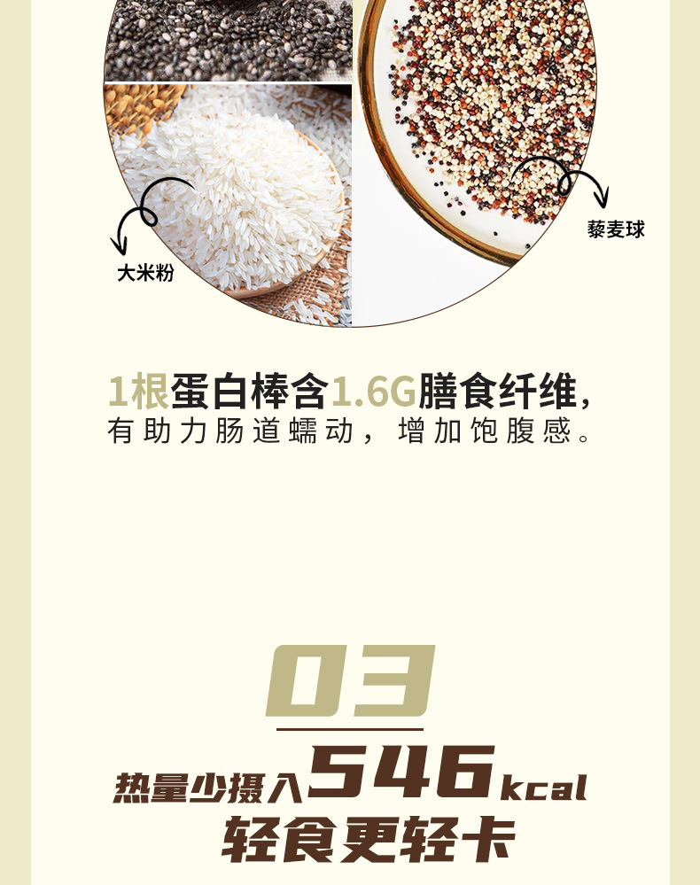 详情页_06