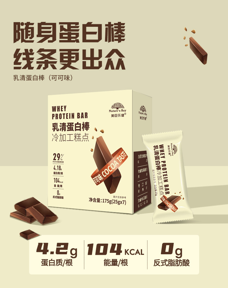 详情页_01