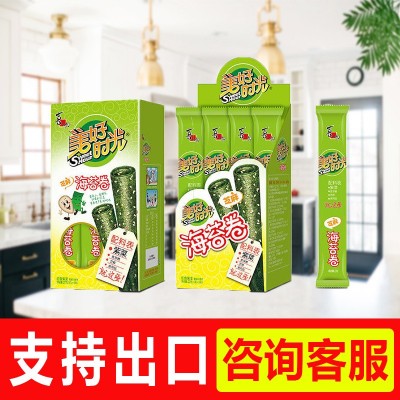 喜之郎时光美好海苔卷芝麻味27g*12盒整箱休闲品零食商用食品出口