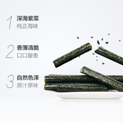 喜之郎时光美好海苔卷芝麻味27g*12盒整箱休闲品零食商用食品出口图2
