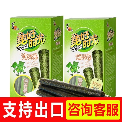 美好时光原味海苔26.5克*12盒整箱商用独立小包装零食供港出口图1
