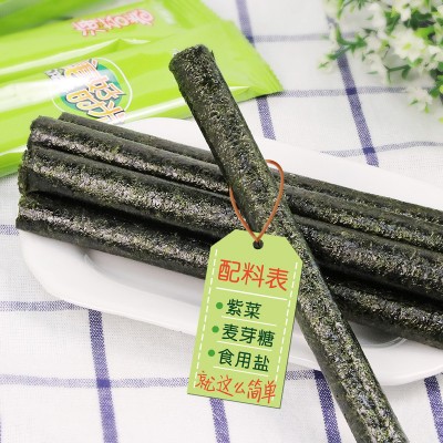美好时光芝麻味海苔27克*12盒整箱商用独立小包装零食供港出口图2