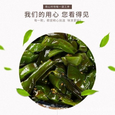 香辣裙带菜即食梗片裙带菜丝海白菜爽口小菜下酒菜调味咸菜80g图4