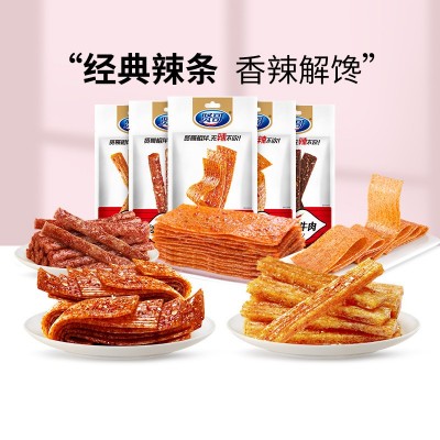 贤哥素食牛肉辣片面筋101g休闲零食豆干网红辣条即食香辣食品批发