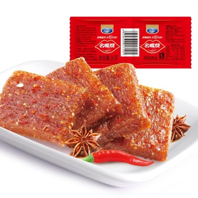 贤哥辣条名嘴烧小时候的味道网红零食辣条