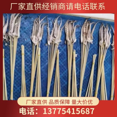 鱿鱼须小串手把鱿鱼串烧烤铁板海鲜串火锅串串麻辣烫半成品图1