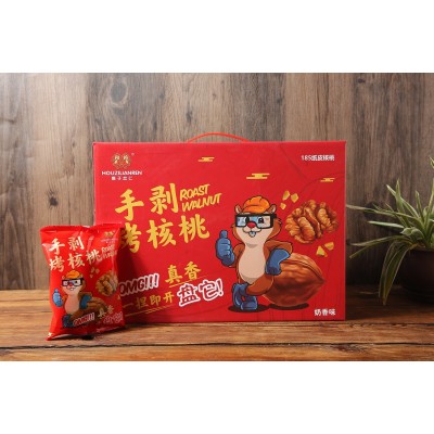 新疆特产薄皮核桃阿克苏185纸皮核桃手抓包奶香草本中秋礼盒批发
