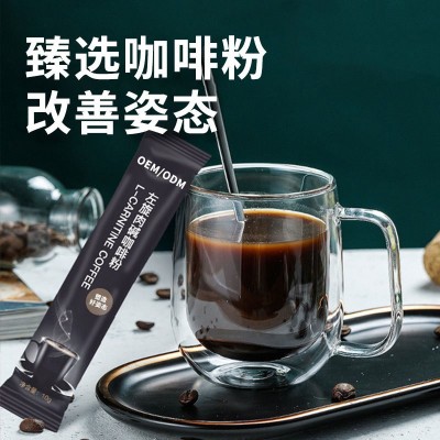 左旋肉碱咖啡粉 速溶咖啡100g工厂定制 膳食纤维代餐粉贴牌加工