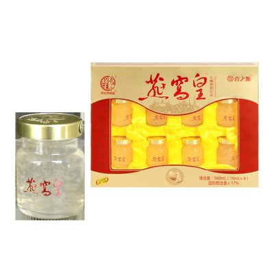 即食燕窝 礼盒装批发溯源饮品营养礼品滋补品燕窝碎送礼套 盒鲜炖图5