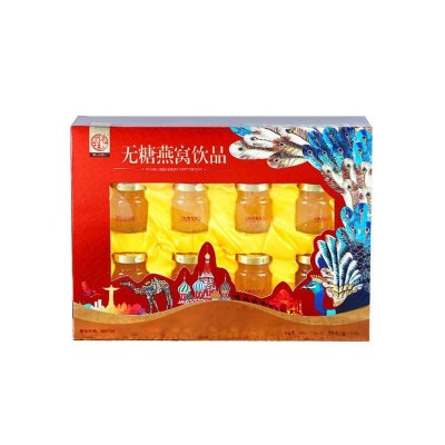 即食燕窝礼盒装批发饮品礼品滋补品可溯源燕窝碎代理鲜炖 高档套盒图5