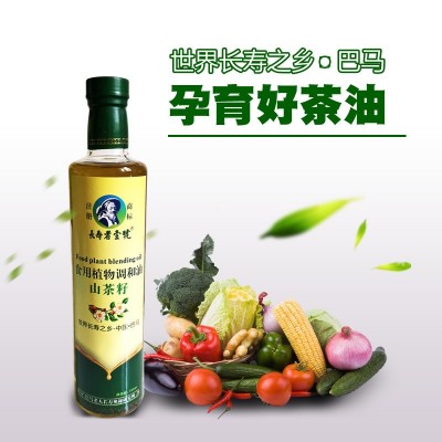 广西巴马特产山茶籽油500ml山茶植物食用油厂家炒菜油茶籽油图2