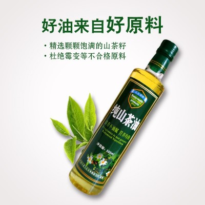 广西巴马特产纯山茶油500ml食用油厂家茶树油物理冷榨山茶籽油图3