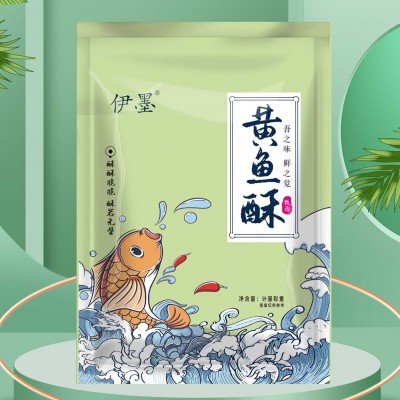 黄鱼酥 源头厂家80g小黄花鱼酥即食酥脆海鲜零食泓海水产一件代发图3
