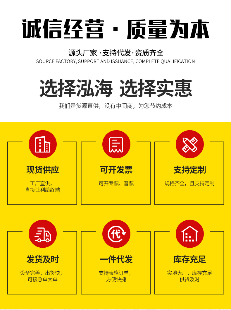 黄鱼酥_02.jpg