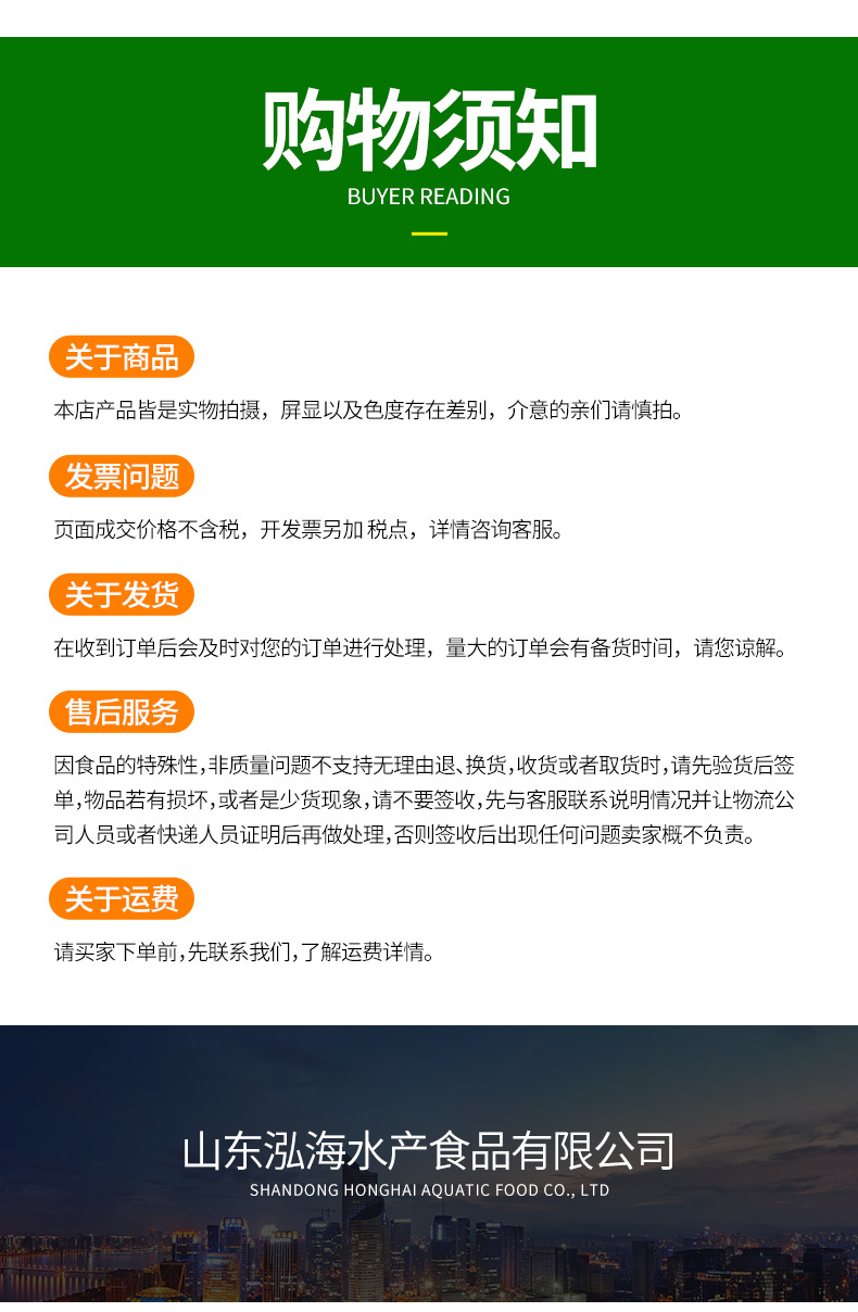 香酥带鱼_11.jpg