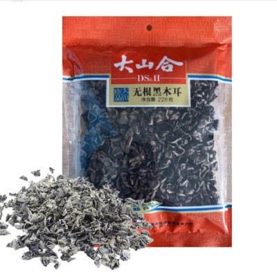 大山合无根黑木耳228g东北黑木耳厚肉黑木耳凉拌口感爽脆木耳批发