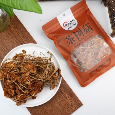【一件代发】源野茶树菇新货68g未开伞茶薪菇干货批发团购食用菌图2