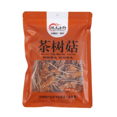 【一件代发】源野茶树菇新货68g未开伞茶薪菇干货批发团购食用菌图5