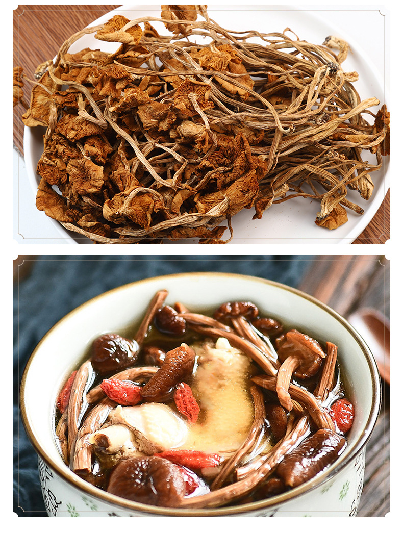 茶树菇68g-详情页_10