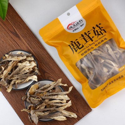 【一件代发】源野鹿茸菇68克干鹿茸菌菇干货批发云南特产年货新货图2