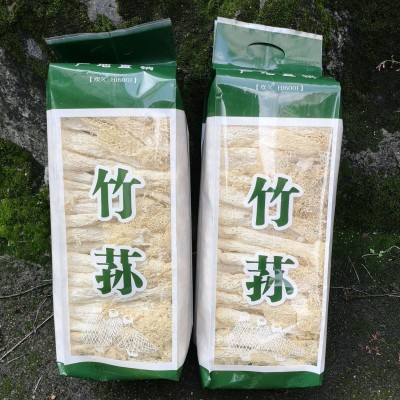 当季新货古田竹荪干货500g竹笙菇蕾不熏硫磺农家货菌菇火锅食材图3